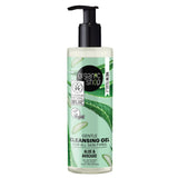 O.SH CLEANSING GEL AVOCADO & ALOE 200 ML-40735E