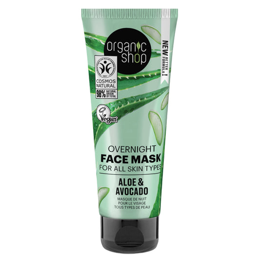 O.SH FACE MASK AVOCADO&ALOE 75 ML-40810E