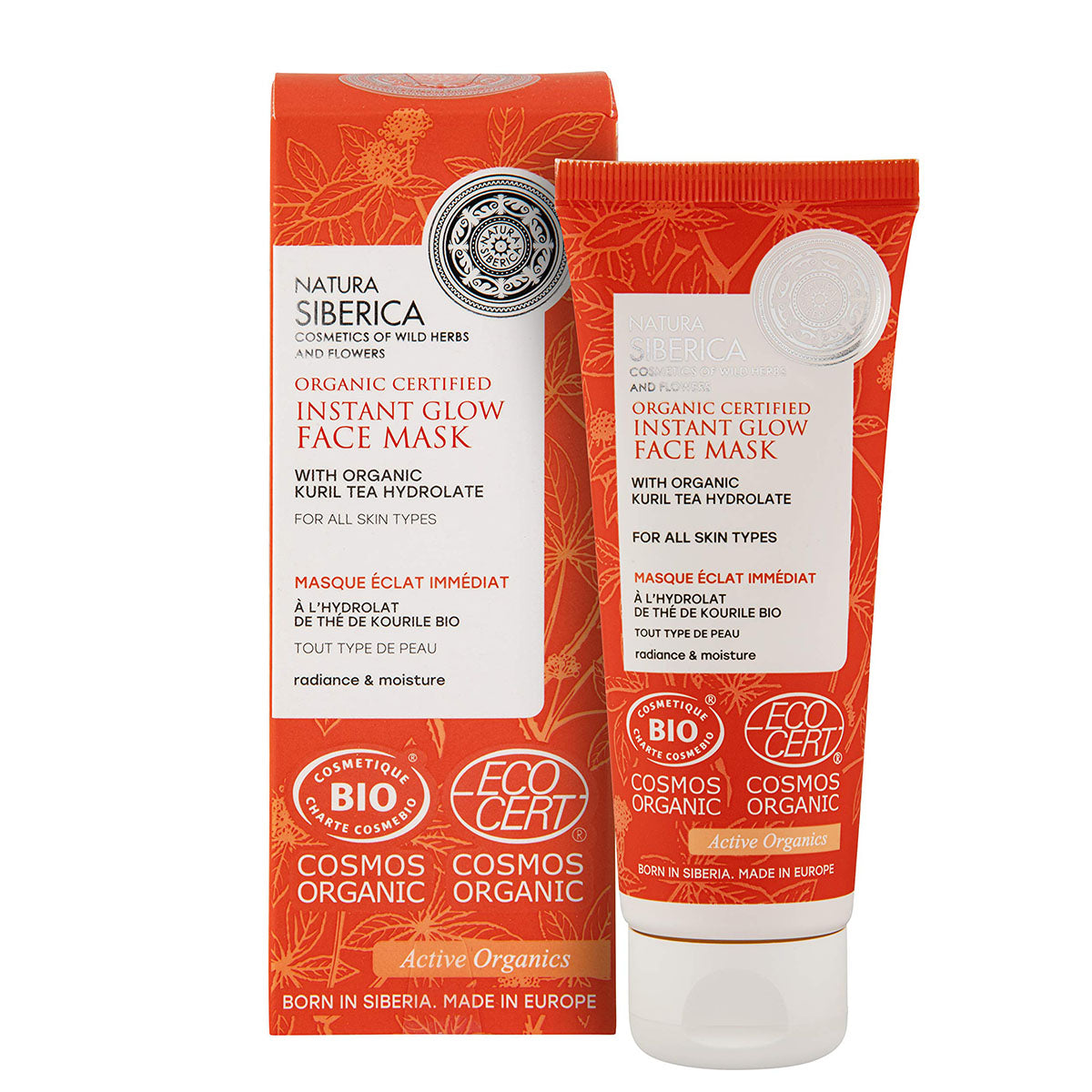 NS ORGANIC CERTIFIED INSTANT GLOW FACE MASK-8666E