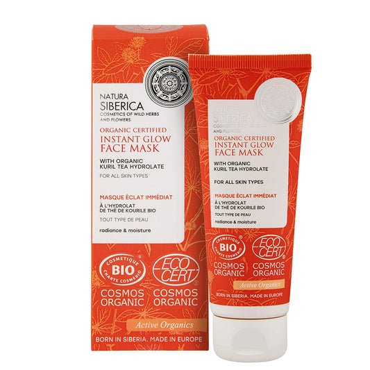 NS ORGANIC CERTIFIED INSTANT GLOW FACE MASK-8666E