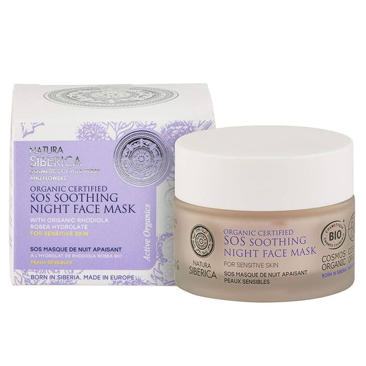 NS ORGANIC CERTIFIED SOS SOOTHING NIGHT FACE MASK FOR SENSITIVE SKIN -8758E