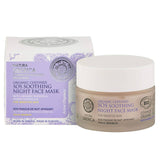 NS ORGANIC CERTIFIED SOS SOOTHING NIGHT FACE MASK FOR SENSITIVE SKIN -8758E