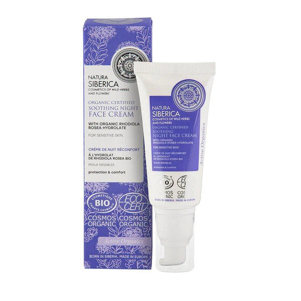 NS ORGANIC CERTIFIED SOOTHING NIGHT FACE CREAM FOR SENSITIVE SKIN -8734E