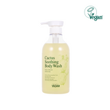 CACTUS BODY WASH