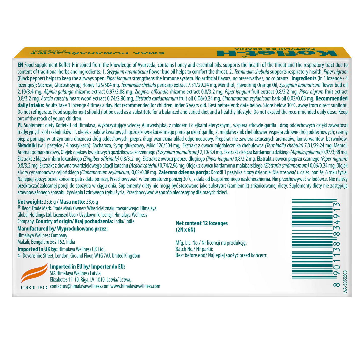 KOFLET-H ORANGE 12 LOZENGES