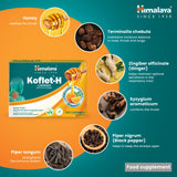 KOFLET-H ORANGE 12 LOZENGES