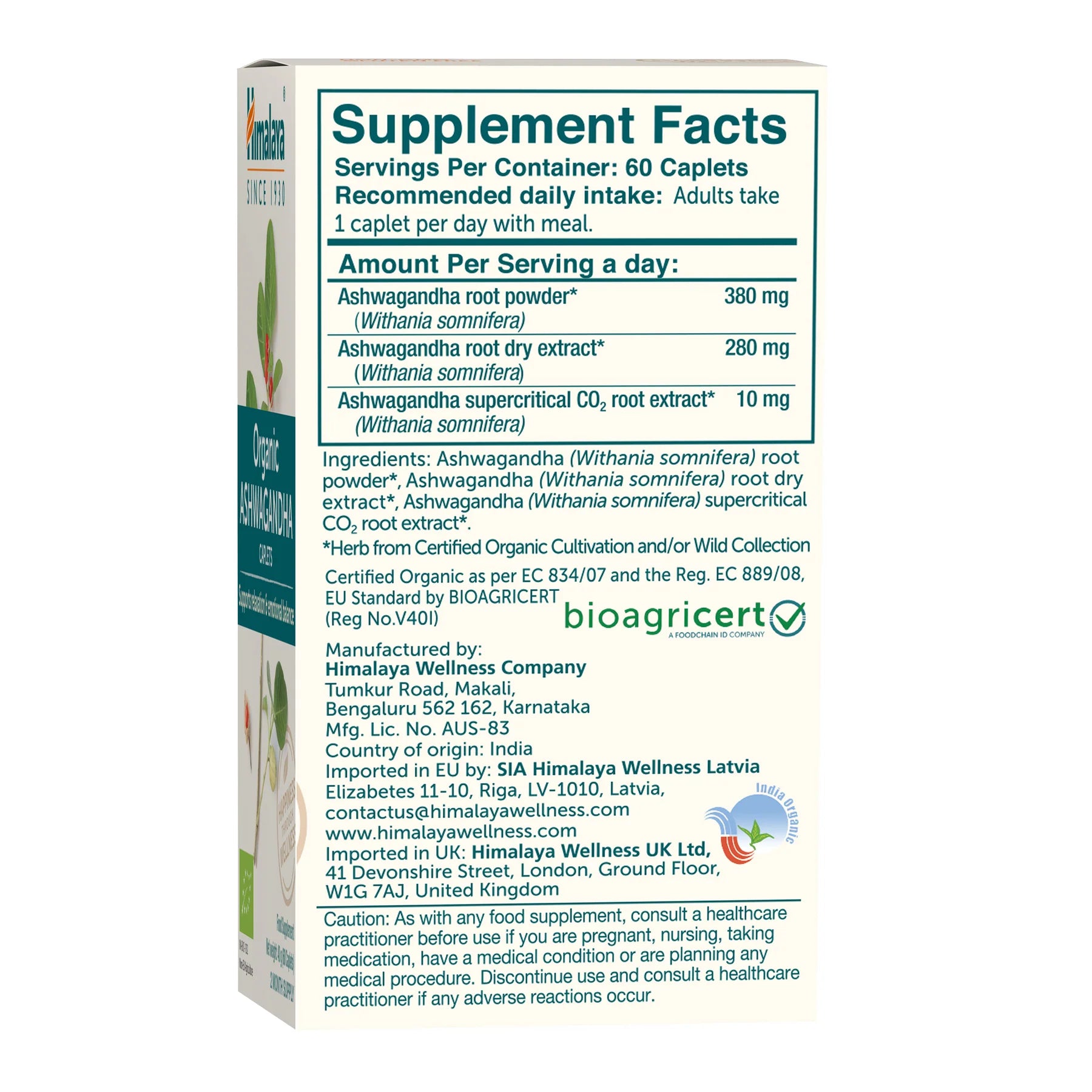 ORGANIC ASHWAGANDHA 60 TABLETA