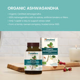 ORGANIC ASHWAGANDHA 60 TABLETA