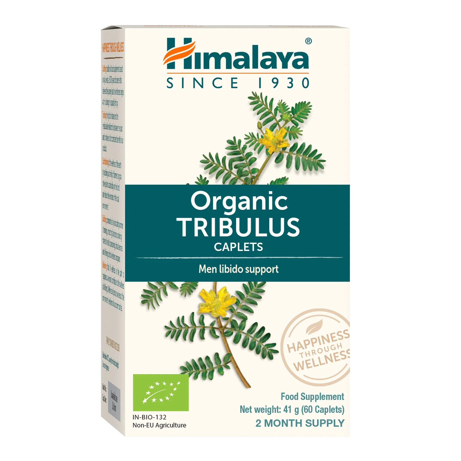 ORGANIC TRIBULUS 60 TABLETA