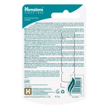 NOURISHING LIP BALM 4.5GR