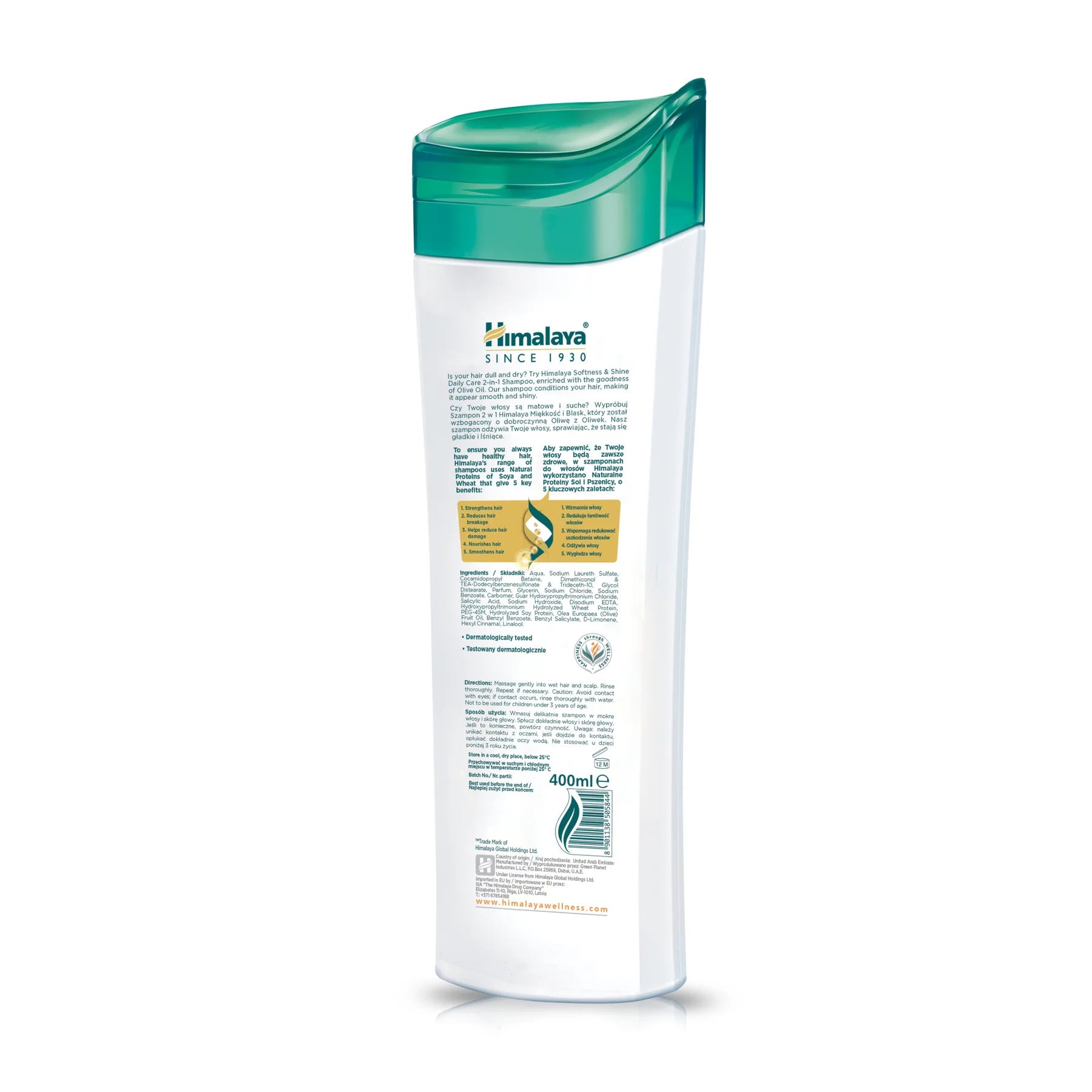 HIMALAYA SOFTNESS & SHINE SHAMPOO 400ML