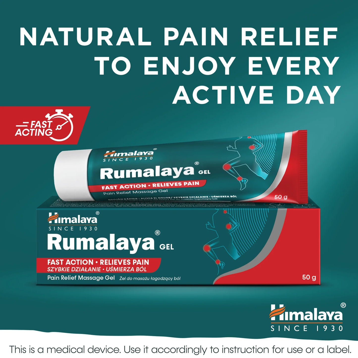 HIMALAYA RUMALAYA GEL 50G
