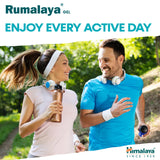HIMALAYA RUMALAYA GEL 50G