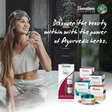ANTI-WRINKLE CREAM 50ML