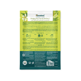 PURIFYING NEEM & TEA TREE SHEET MASK *10 BUSTINA