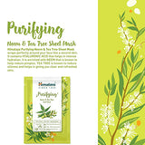 PURIFYING NEEM & TEA TREE SHEET MASK *10 BUSTINA