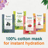 PURIFYING NEEM & TEA TREE SHEET MASK *10 BUSTINA