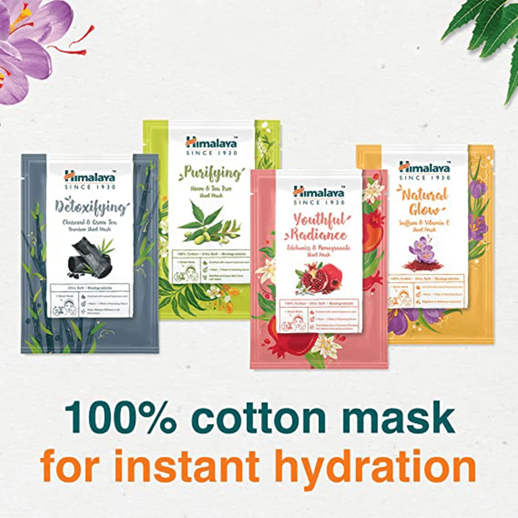 PURIFYING NEEM & TEA TREE SHEET MASK *10 BUSTINA