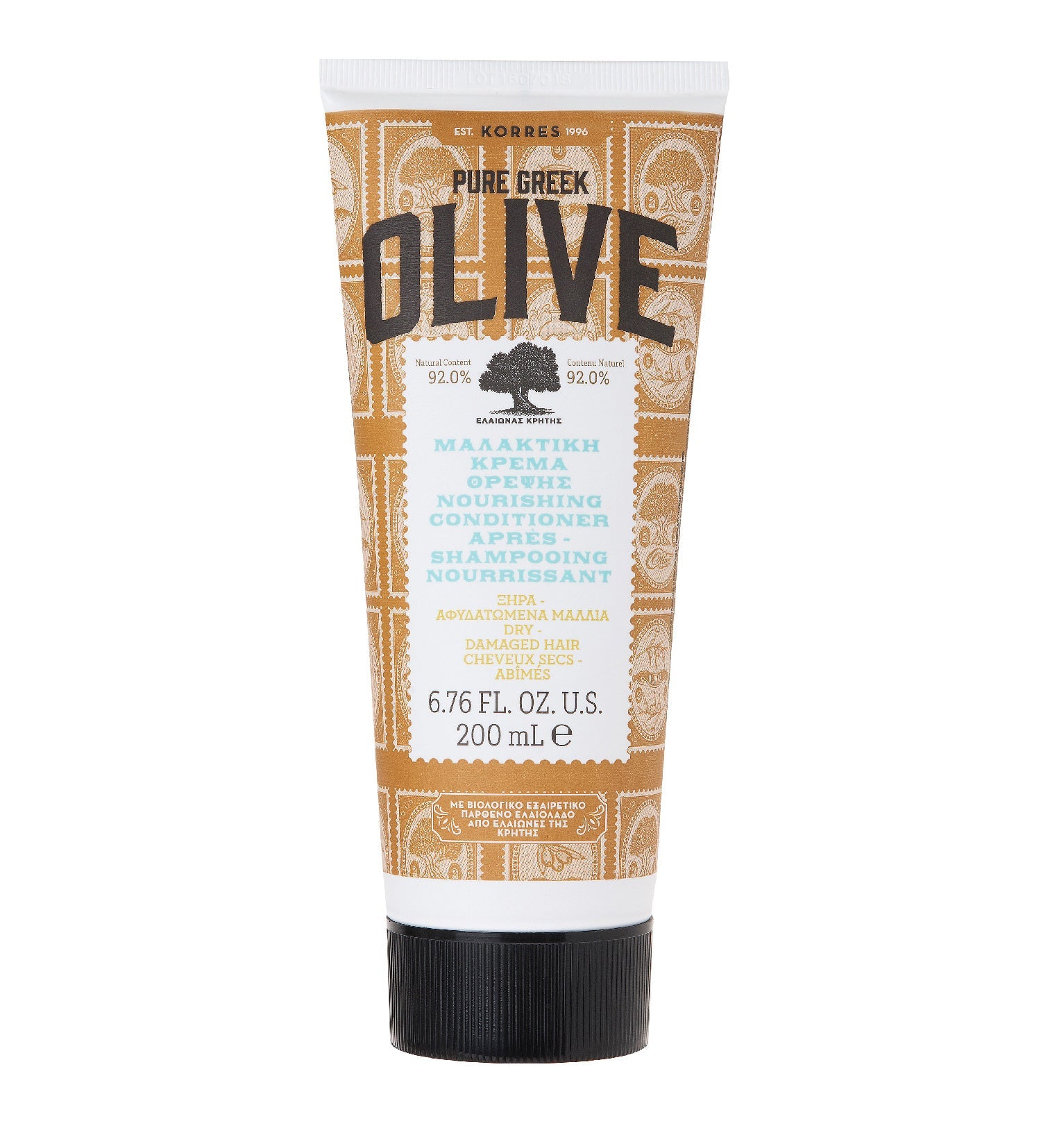 Pure Greek Olive Nourish Conditioner for Dry/Damaged Hair 200ml