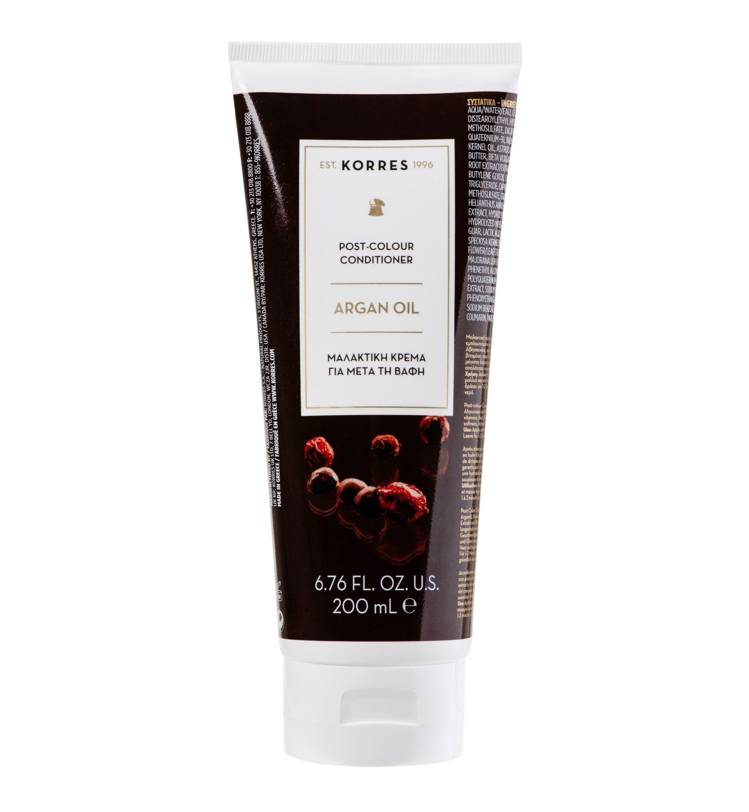 Argan Oil Post-Colour Conditioner 200ml