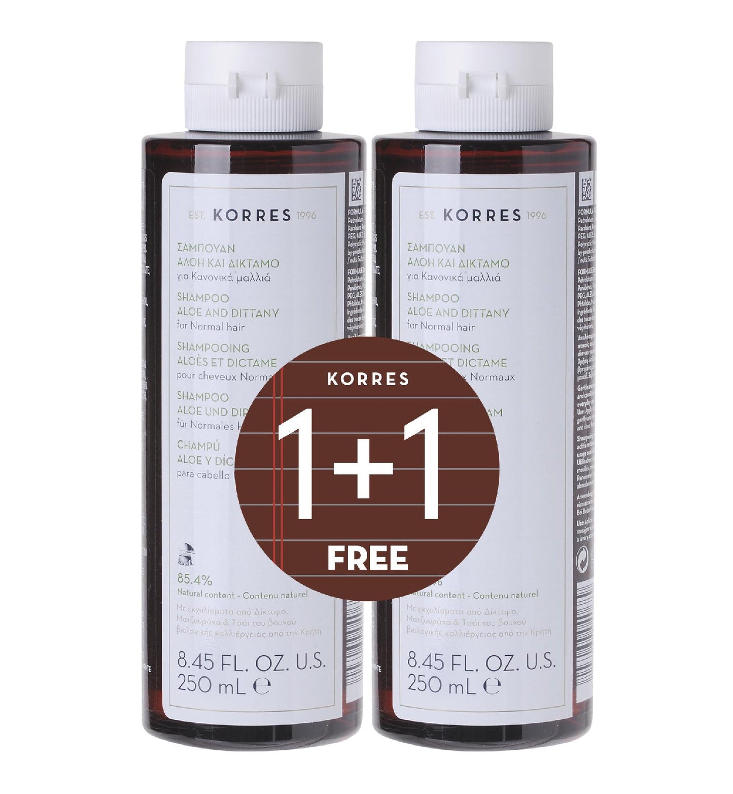 Aloe + Dittany Shampoo for Normal Hair 1+1 Set