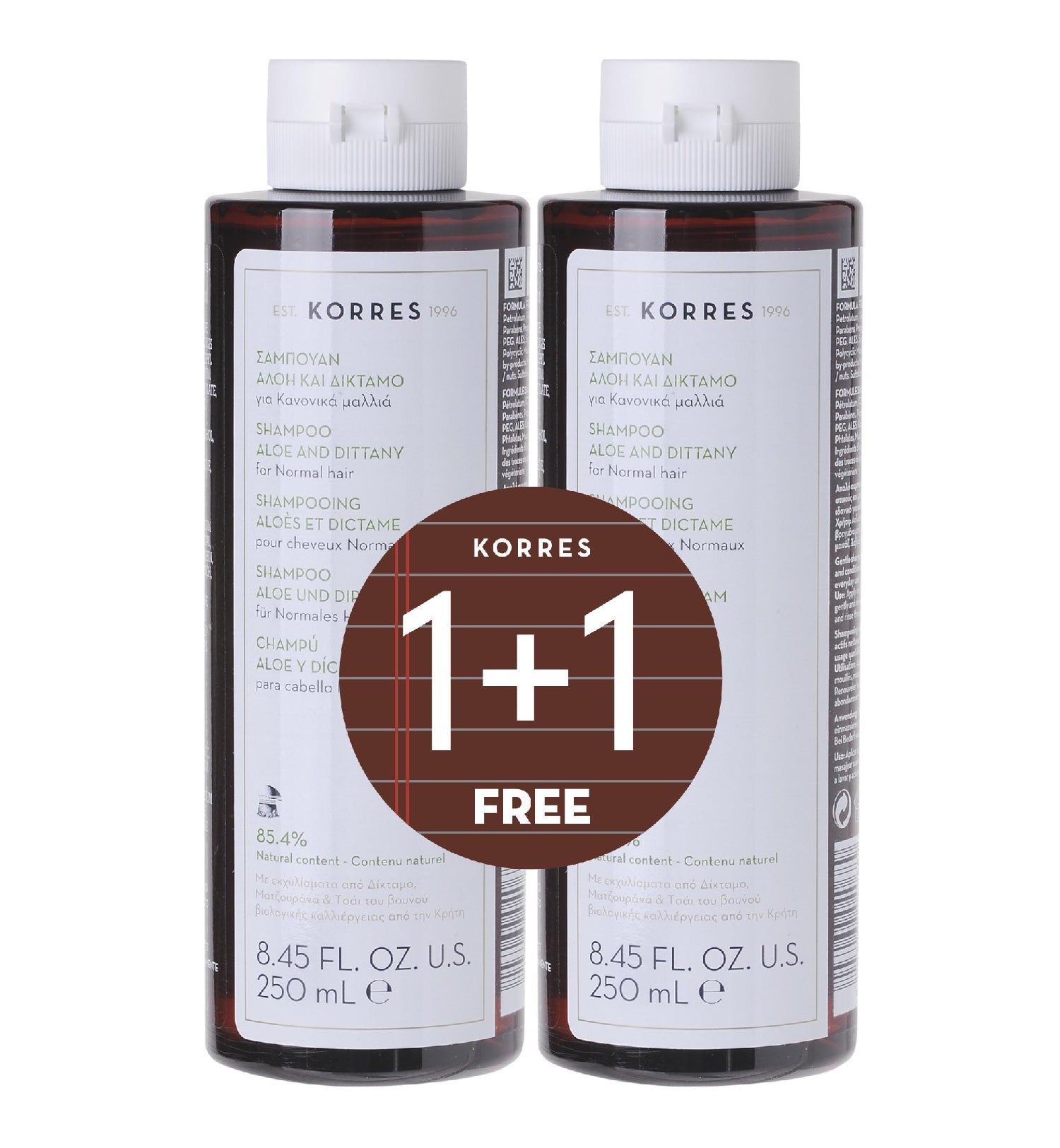 Aloe + Dittany Shampoo for Normal Hair 1+1 Set