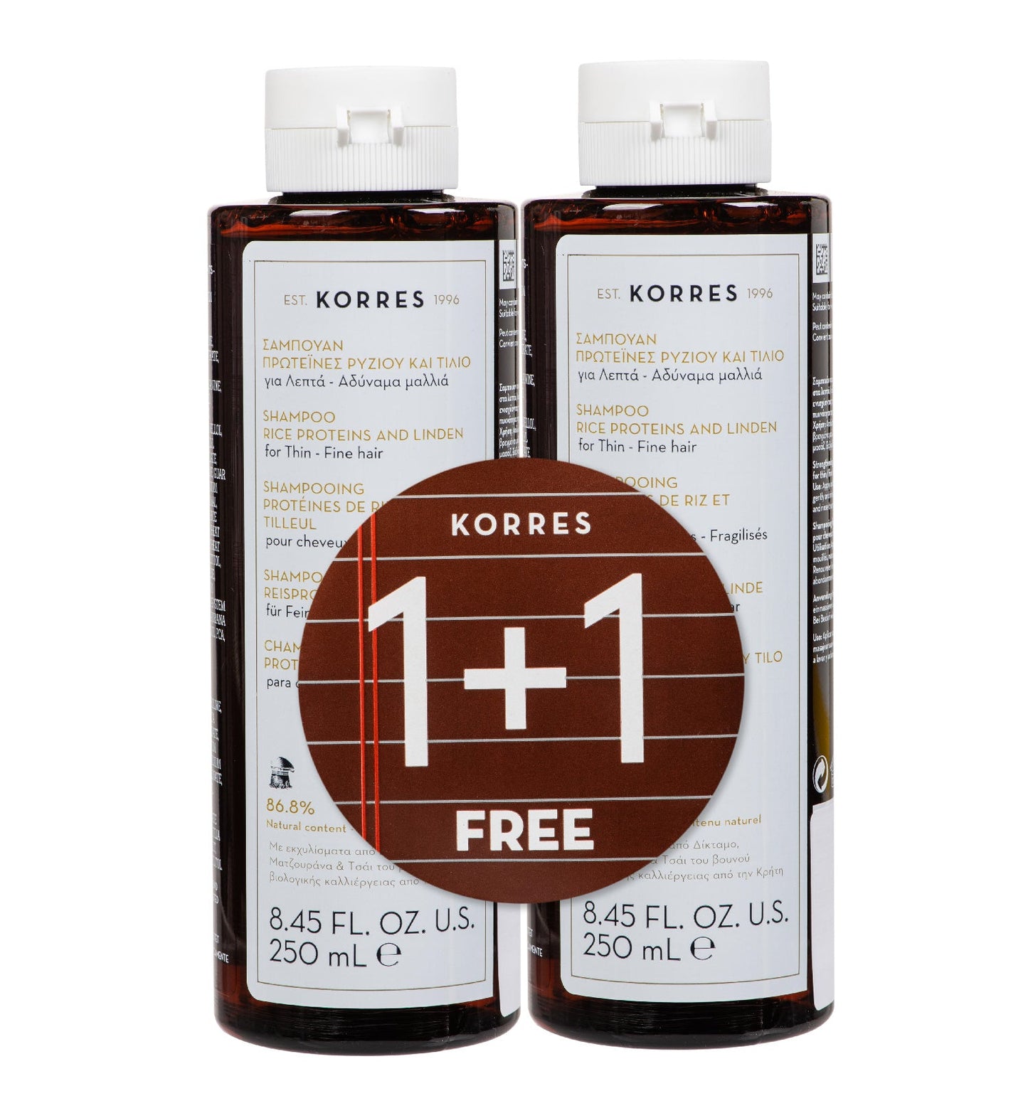 Rice Proteins + Linden for Thin/Fine Hair 1+1 Set