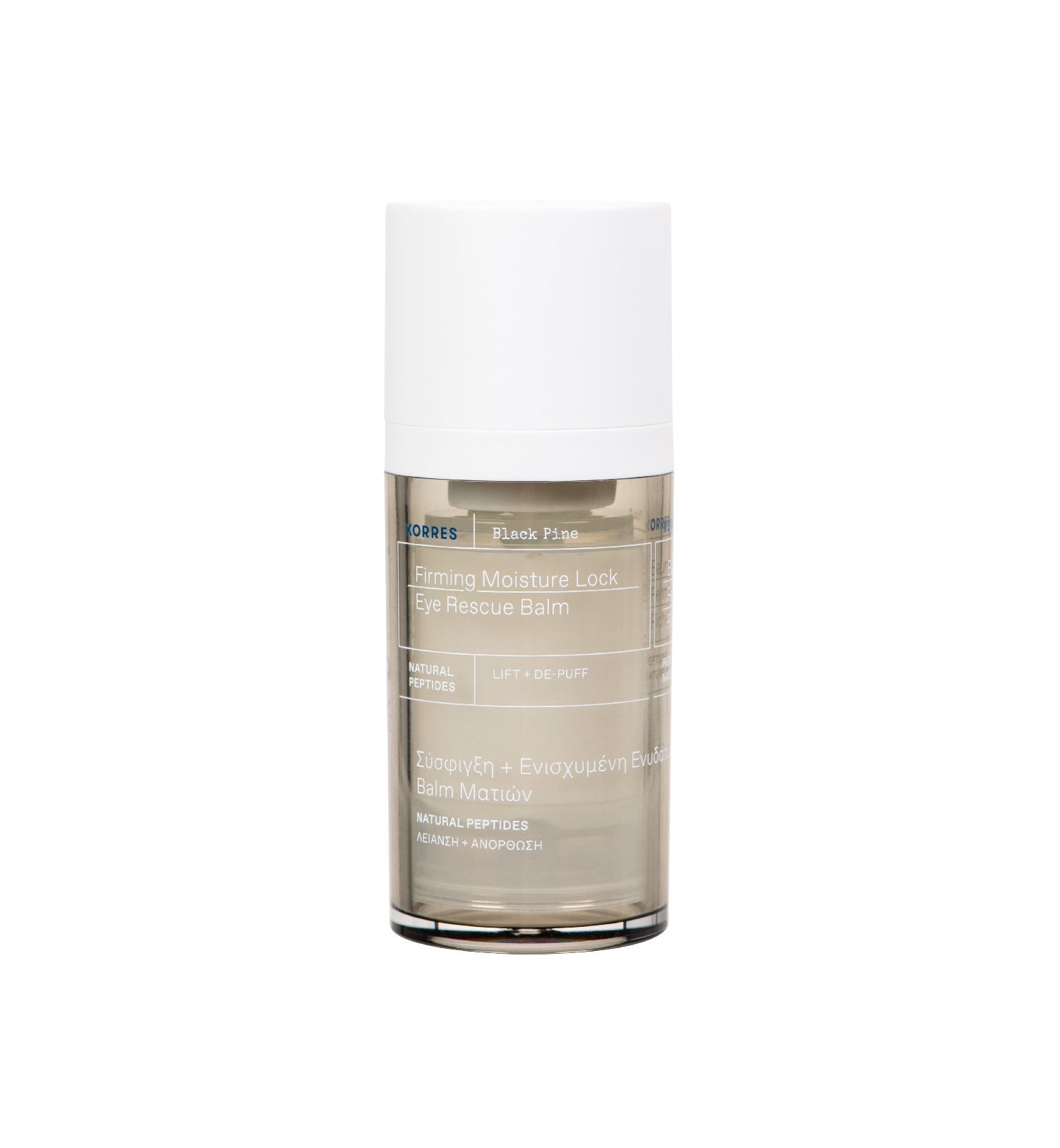 Black Pine Firming Moisture Lock Eye Rescue Balm 15ml