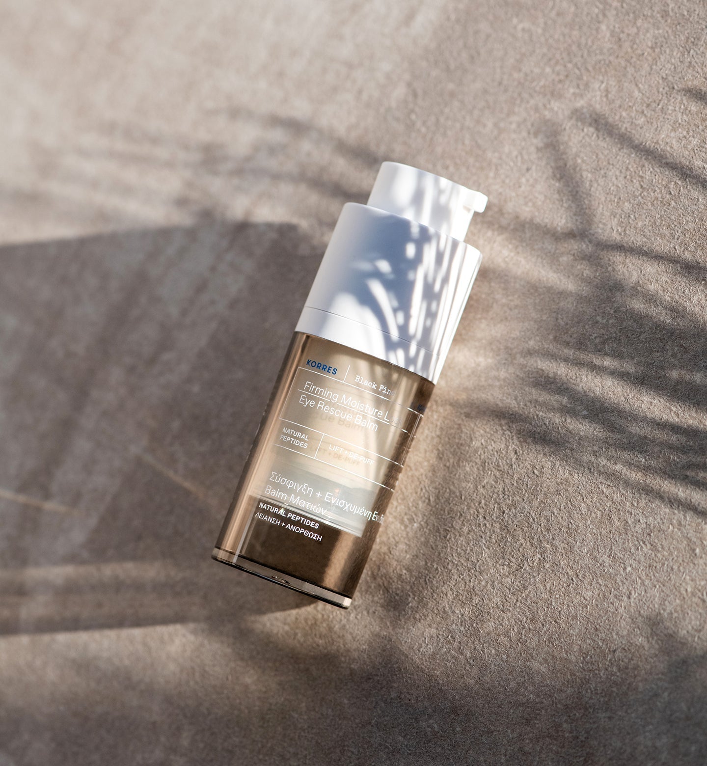 Black Pine Firming Moisture Lock Eye Rescue Balm 15ml