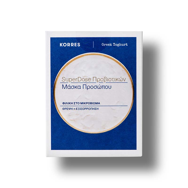 Greek Yoghurt Probiotic SuperDose Face Mask