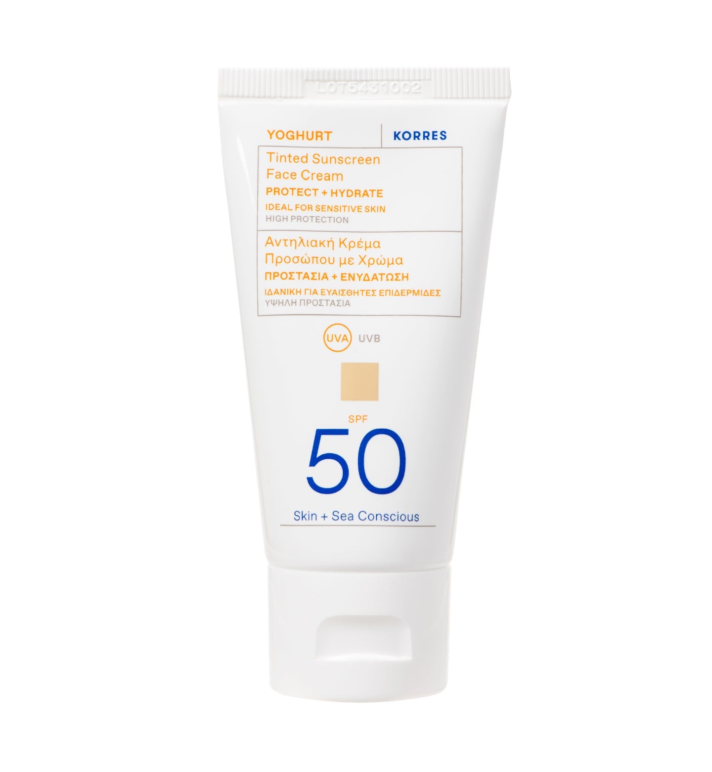 Yoghurt Tinted Sunscreen Face Cream SPF 50 50ml