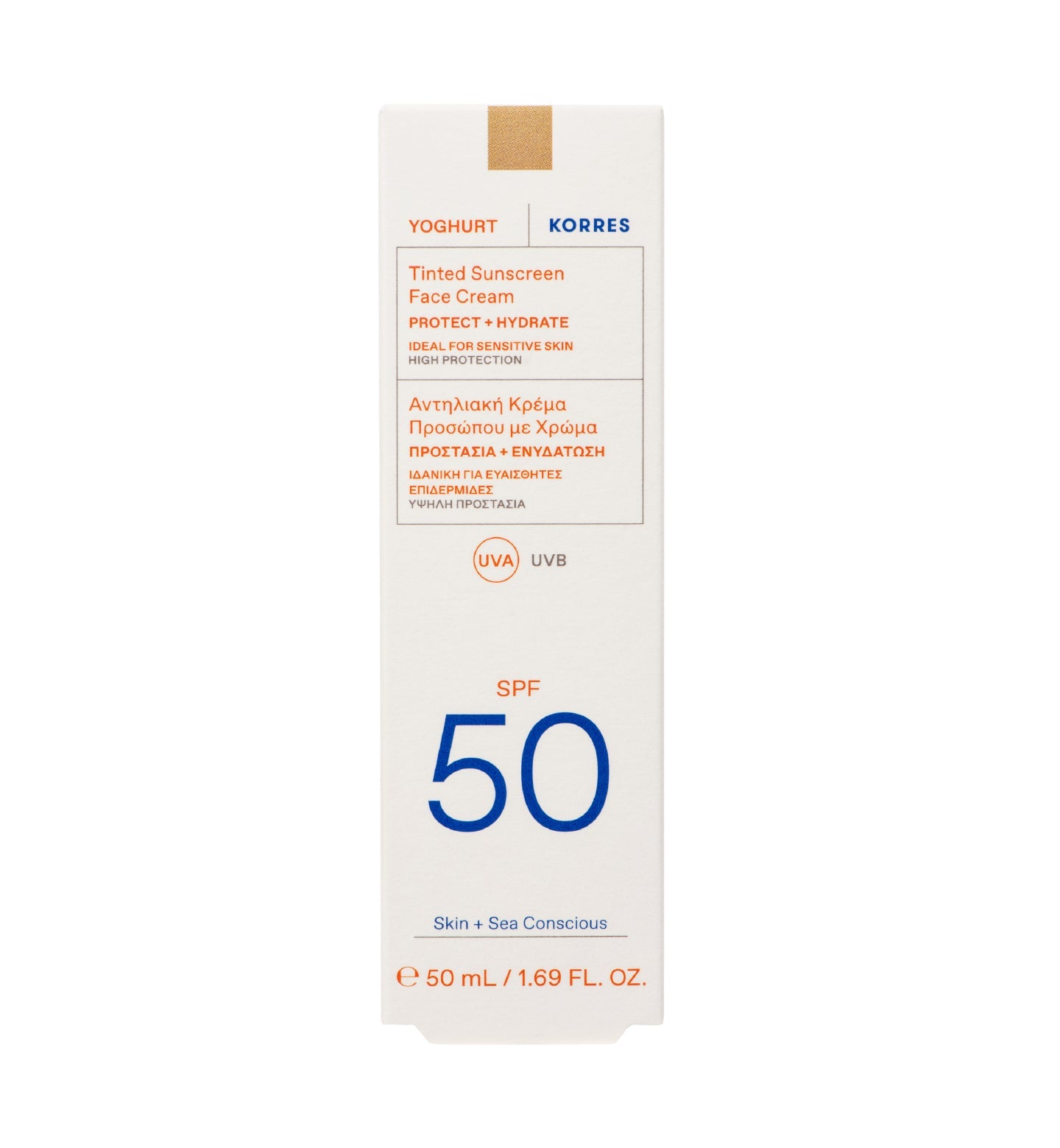 Yoghurt Tinted Sunscreen Face Cream SPF 50 50ml