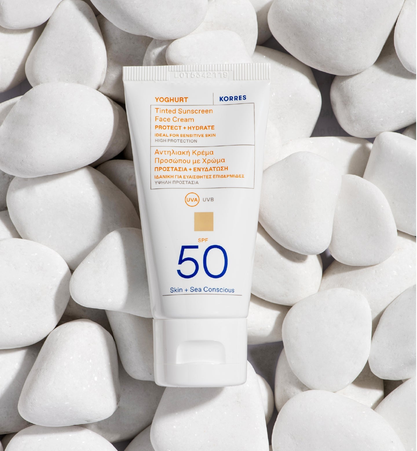 Yoghurt Tinted Sunscreen Face Cream SPF 50 50ml