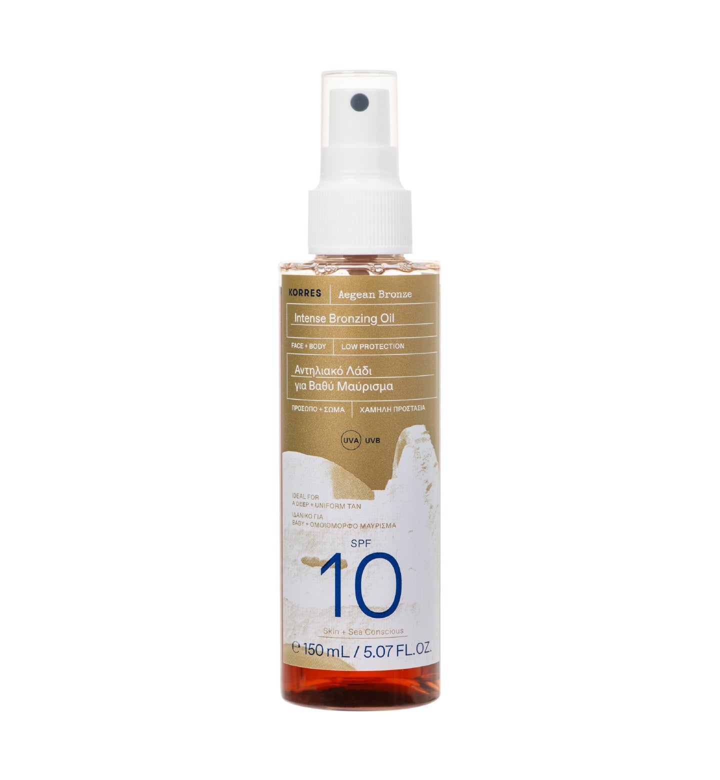 Aegean Bronze Intense Bronzing Oil Face + Body SPF 10 150ml