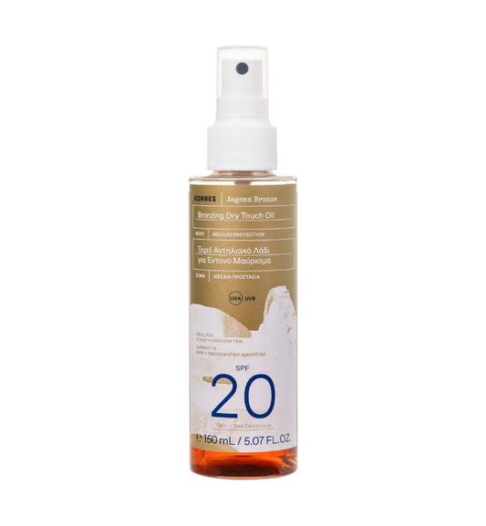 Aegean Bronze Bronzing Dry Touch Oil SPF 20 150ml