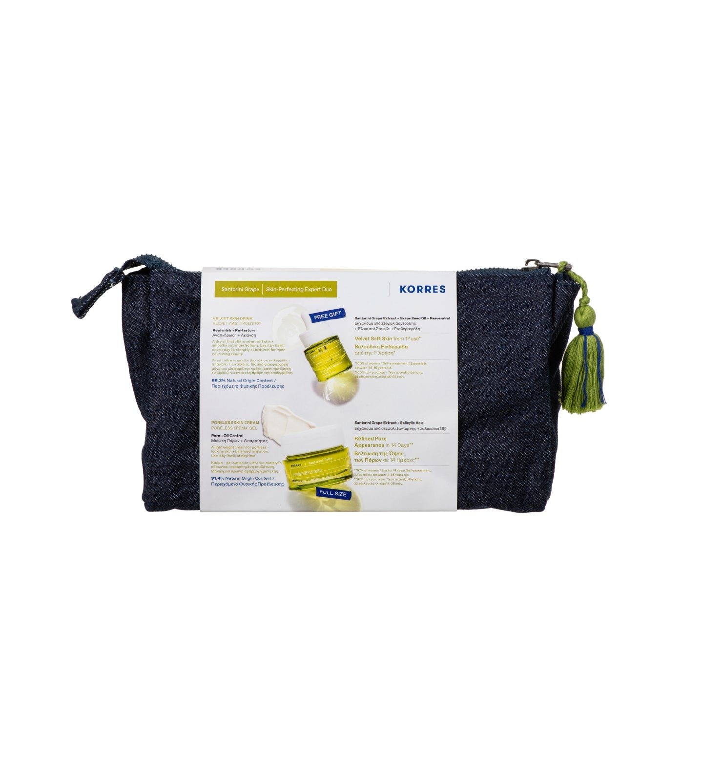 Santorini Grape Skin-Perfecting Expert Duo Set (Worth £47)