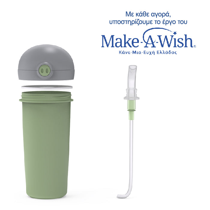 Plastic water bottle with silicone straw "We Care", green 380ml
