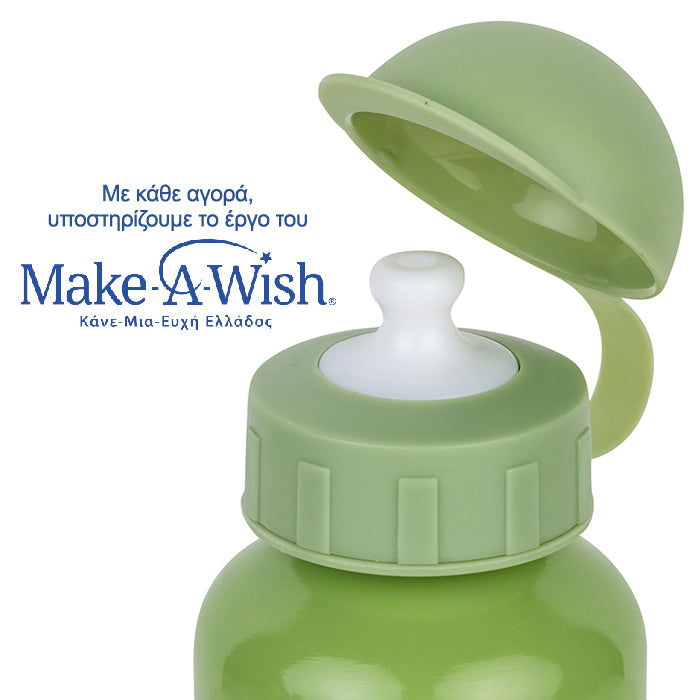 Aluminum water bottle "We Care" green 400ml