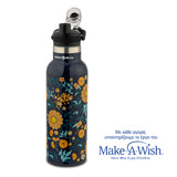 Stainless steel vacuum travel bottle with pouring lid "We Care", orange 500ml