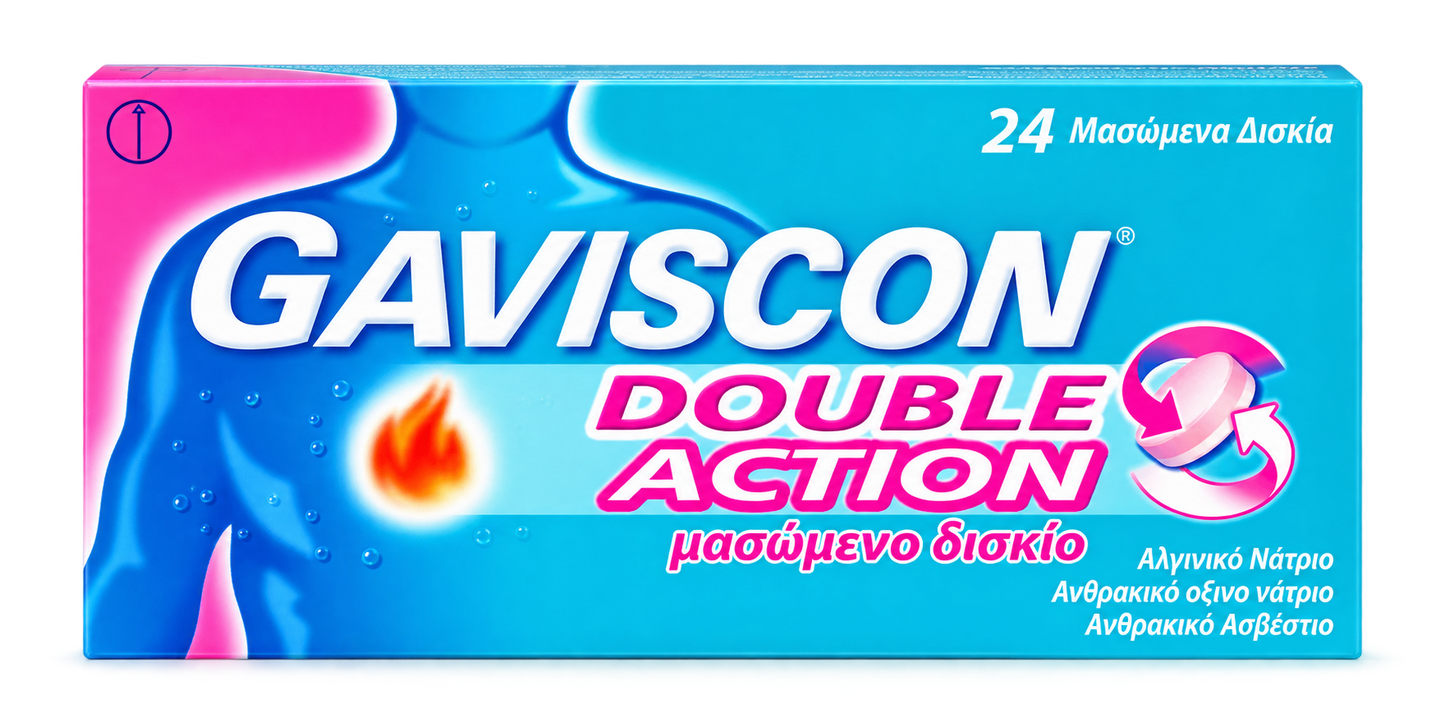 Gaviscon Double Action Tablets x 24