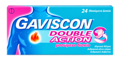 Gaviscon Double Action Tablets x 24