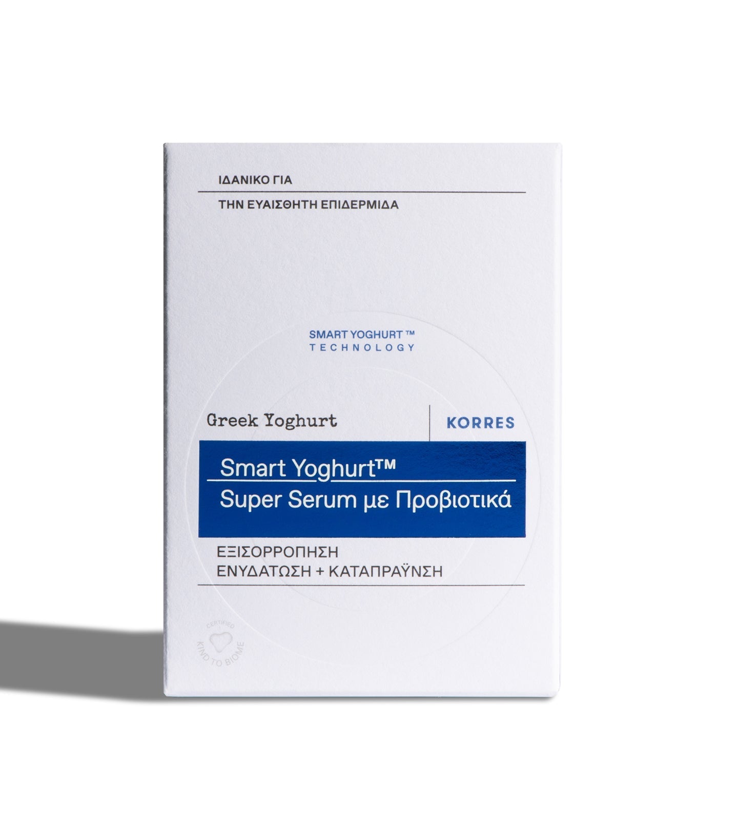 Smart Yoghurt™ Probiotic Super Serum 30ml