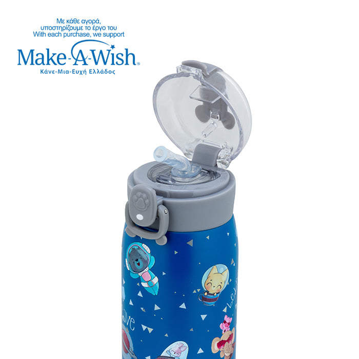 Stainless steel insulated water bottle "We Care", Be brave 500ml
