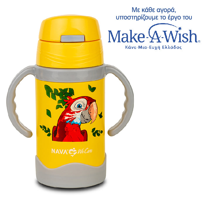 Stainless steel insulated water bottle "We Care" yellow 300ml