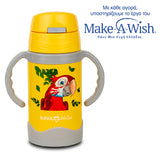 Stainless steel insulated water bottle "We Care" yellow 300ml