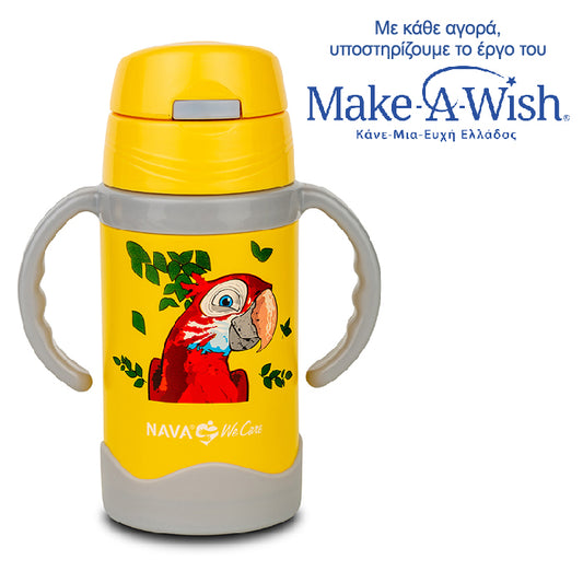 Stainless steel insulated water bottle "We Care" yellow 300ml