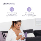 reer mama Grape seed nursing aid pillow