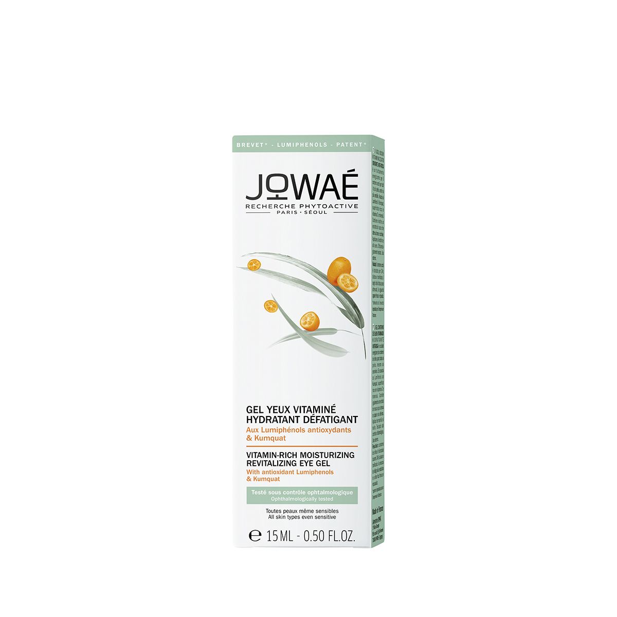 Vitamin-Rich Energizing Moisturizing Eye Gel