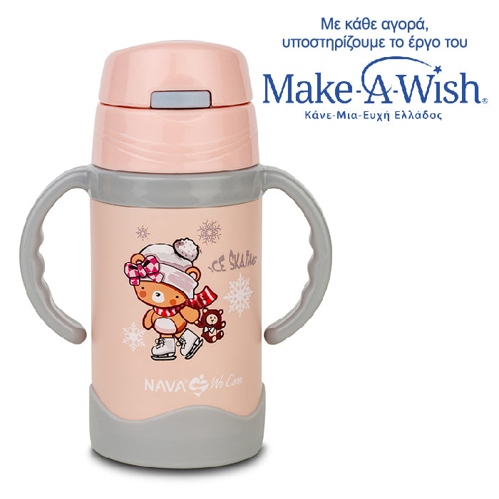 Stainless steel insulated water bottle "We Care" pink 300ml