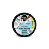Organic Shop Hydrating Body Scrub Coconut and Sugar (250ml)